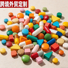 亚马逊Tiktok姜黄素喜来芝甘氨酸镁虾青素保健甜菜根胶囊代加工