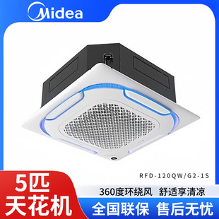 ���Ŀ��{ 5ƥ�o�L���쾮�C׃�l��ů���w�h�@���LRFD-120QW/G2-1S