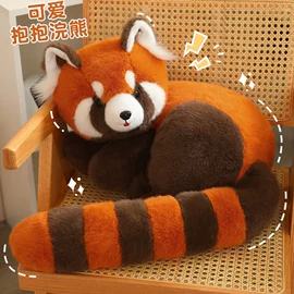 毛绒玩具;其他公仔;公仔抱枕