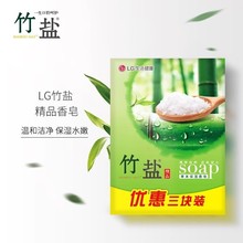 LG}ƷݱϴĘ}غ坍沿ϴ-387