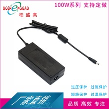 14V7A 6.5A�^UL PSE SAA UKCA CE KC BSMI UL3C�J�C늟�̺�m����