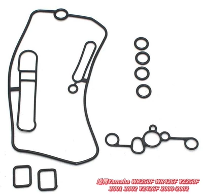 Motorcycle engine and accessories — Repair Kit, Inquire for Customization - 087