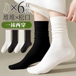 Zhuji socks female socks cotton ladies solid color stockings stocking stockings no bone socks cotton socks wholesale