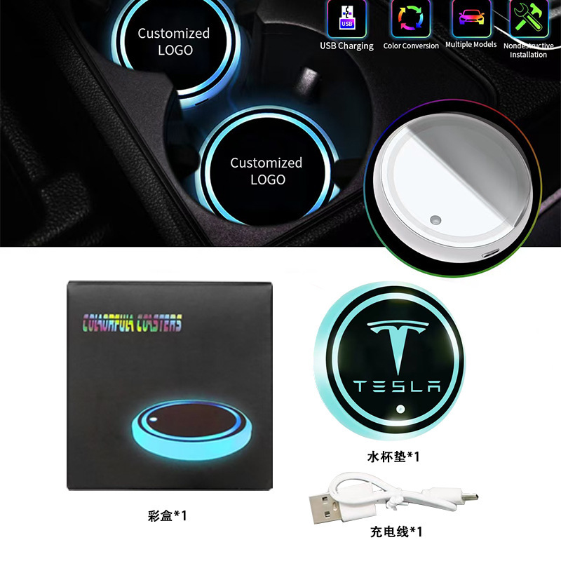 컬러박스 단품[램프 1개 + 라인 1개]