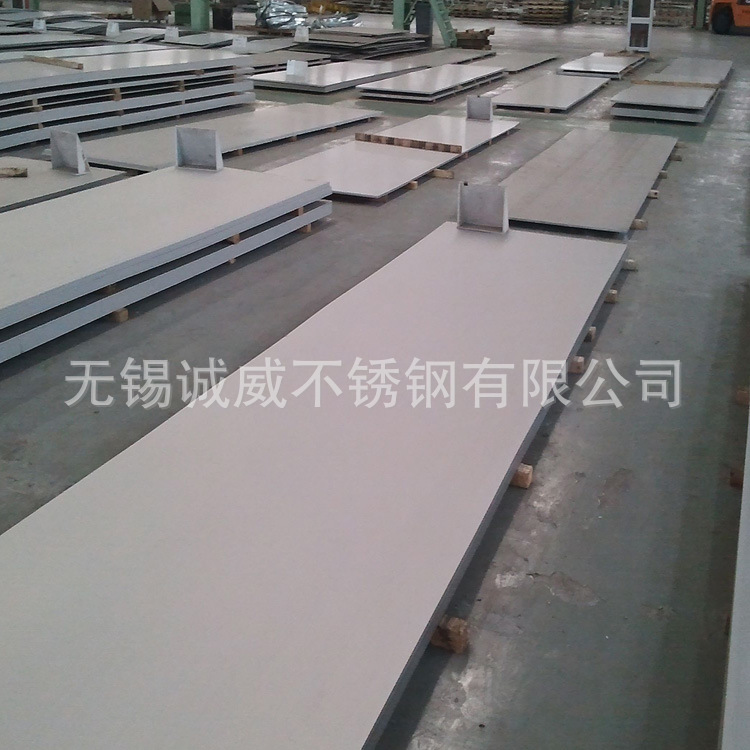 不锈钢热轧板