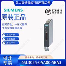 6SL3055-0AA00-5BA3������S120 SMC20������ģ��6SL30550AA005BA3