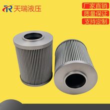 wSҺVоDYLX330-020P ۯBVо ҺVо