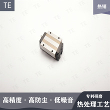 HSA30�����MSA/MSB/HGH/HGW�����ֱ�ߵ������ػ������Ի���