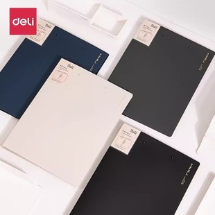Deli NS181 folder office supplies A4 single strong Clip + pocket folder folder storage folder