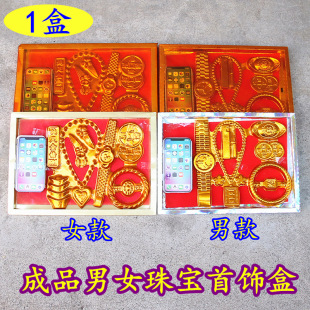 �������°�����錚��������b���w������Ʒ���b������֙C�ֱ�