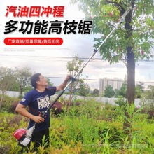 ͸߿֦߿䏼CGh͈@־G޼߼LU