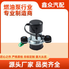 �羳Դ�����õ�ѹ����ʽ����ȼ�ͱ�UC-V4 15100-8550115100-79100