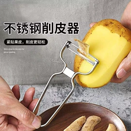 厨房小工具;松肉针;开瓶器