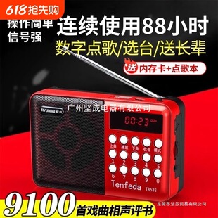 2025�¿������C���˱�yʽ�����S�� ����C�������o�@ʾ����