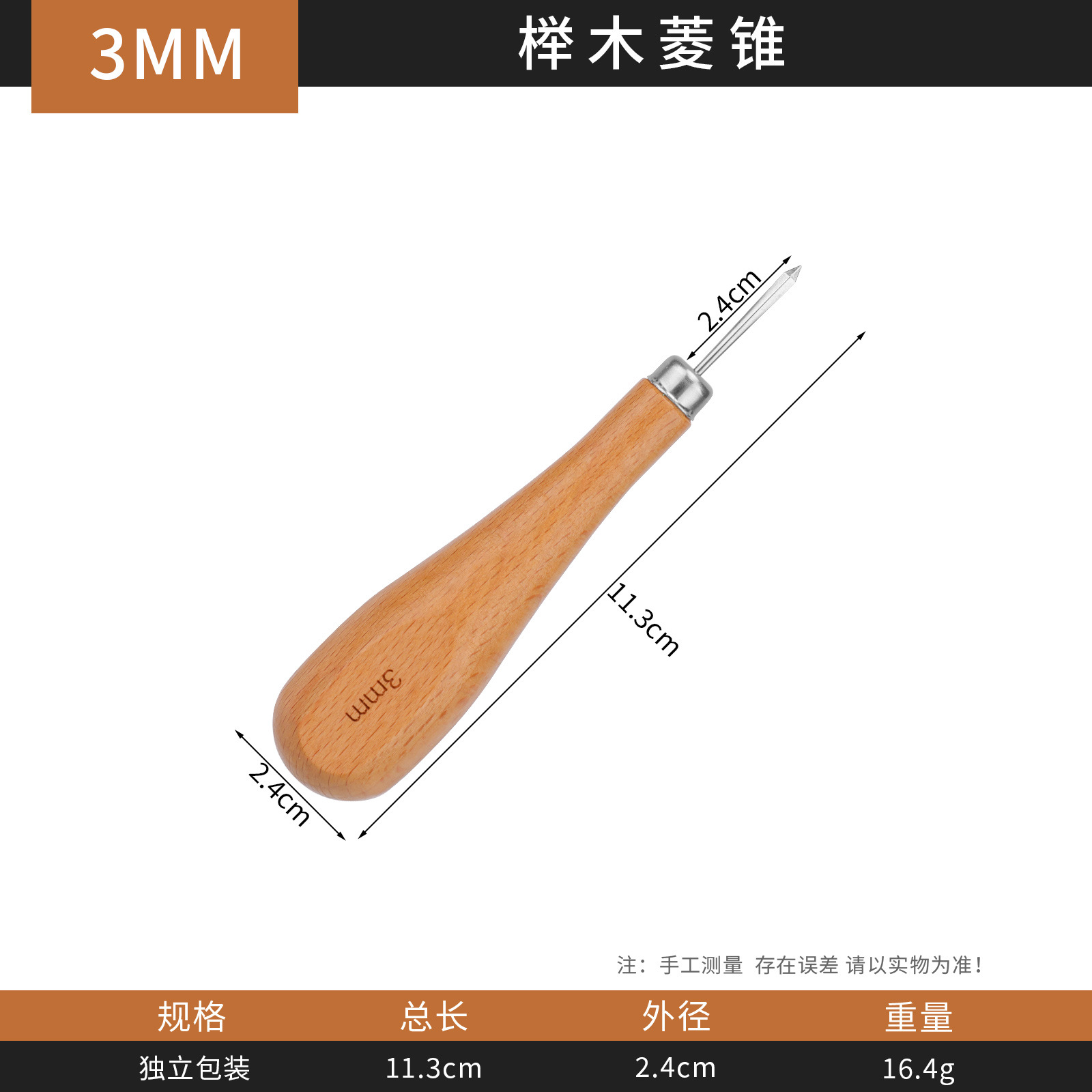 Cono de diamante Cuero Cono de diamante Taladro de diamante Escariado de cuero de cono de diamante de haya punzón