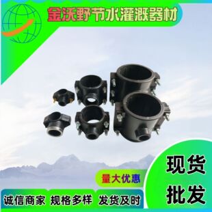 PE���� �r�������ˮ��ȷ�ˮ���� ��ͨ���ܷ�֧��ˮ��Ƚ��^����