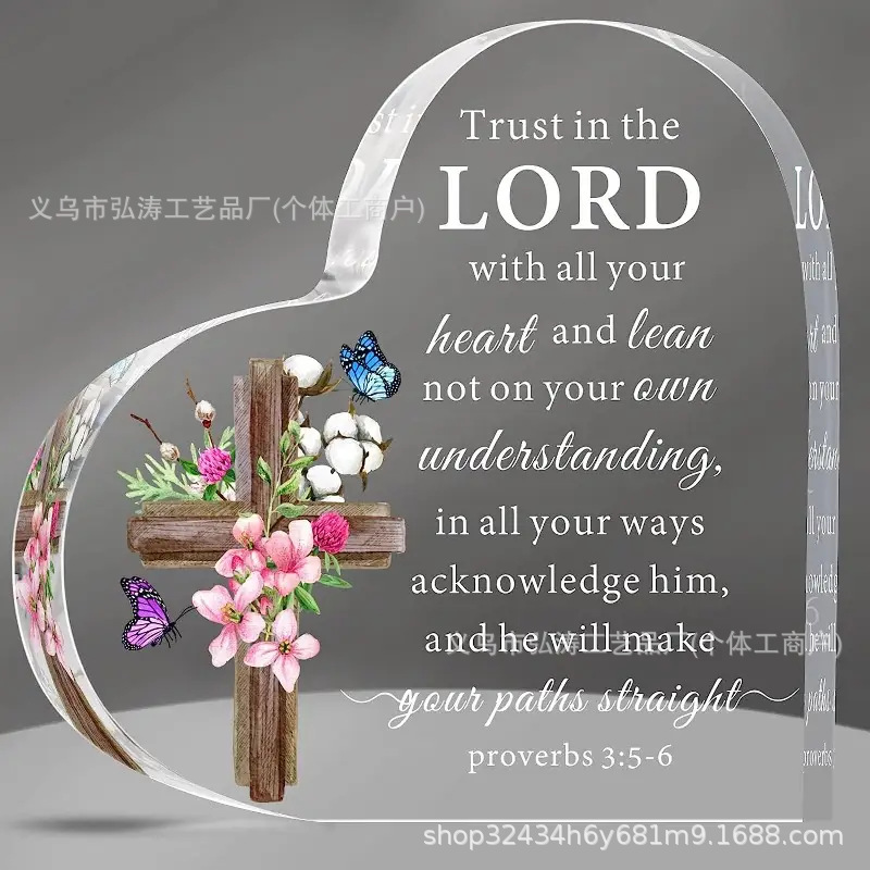 10*10*1 러브 스타일 8