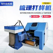 ���aFB360����CС��ë�C��ë�C��ë�C���С������C����C���l