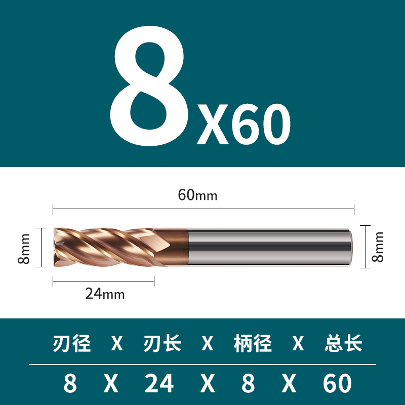 Cortador de fresado de aleación de acero de tungsteno duro de 4 cuchillas de 55 grados CNC recubrimiento de herramientas CNC parte inferior plana cortador de fresado de cuatro cuchillas suministro directo de fábrica