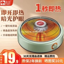 tȡůù늿С̫늻t_ů_