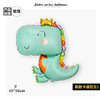 Dinosaur, cute balloon, children's cartoon decorations suitable for photo sessions, new collection, Birthday gift