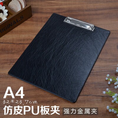 A4仿皮板夹写字垫板签单夹磁铁扣文件夹商务签约夹会议夹定制