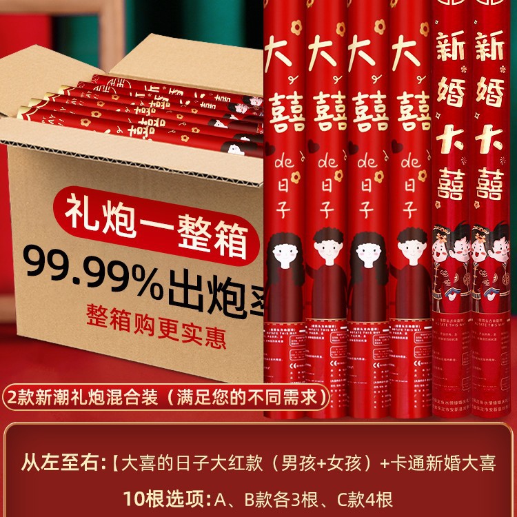 혼합팩 [핫셀 추천] - 60개 모델 10개 [박스 전체 구매가 더 저렴함]