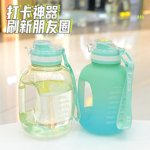 Large-capacity plastic cup summer internet celebrity plastic belly cup portable men's and women's fitness water bottle plastic space cup