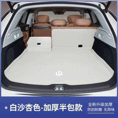Trunk Mat | interior accessories, great product - rock-gray-seat-cushionbackrest-leapmotor-c11extended-range-version26-27-models