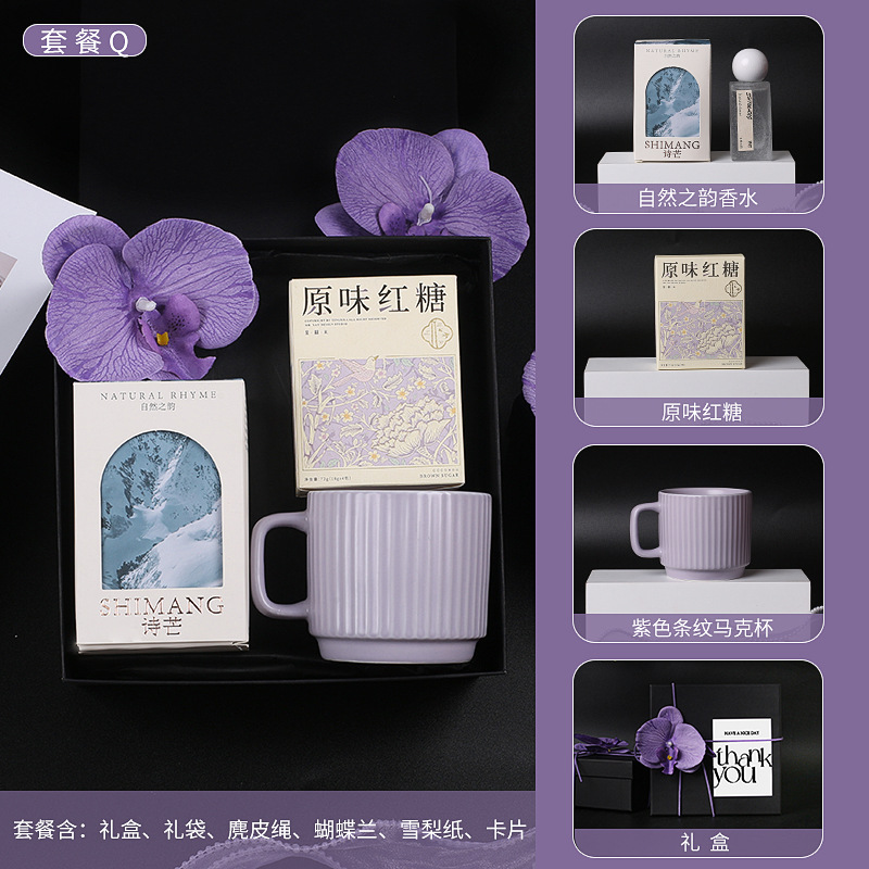 Nuevo set de regalo de mano para clientes de la industria americana, eventos de tienda de ropa, regalos de alta calidad, regalos ligeros de lujo de alto nivel