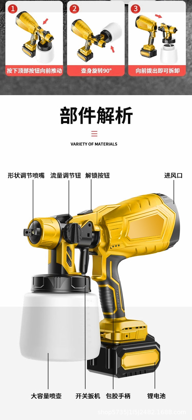 未标题-1_13.jpg?x-oss-process=image/format,png