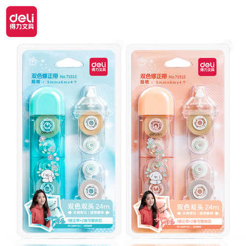 Effective correction tape with cute stationery for writing errors. Large-capacity correction tape for students. Affordable correction tape.