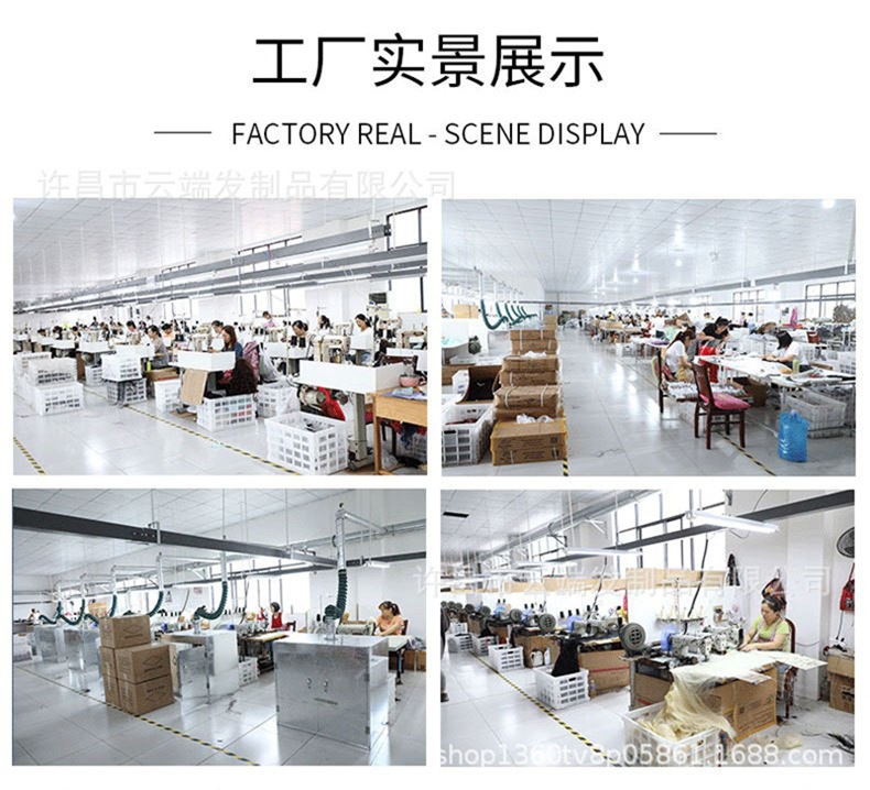 公司实力展示 (3).jpg