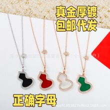 ���ͬ��Q��ĸ����僺��J����Ȼ��ؐĸ�t���õ���ٴ��i��