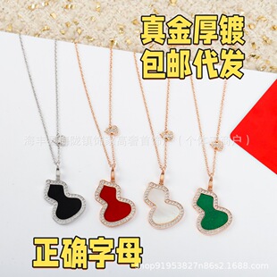 ���ͬ��Q��ĸ����僺��J����Ȼ��ؐĸ�t���õ���ٴ��i��