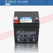 ����ͨ������I픑����Դ12V��늳�DJW12-4.5AH/7.0���l�b���Դ