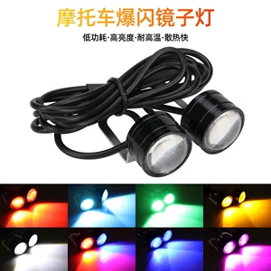 Avtomobil motosiklet flaş güzgü lampası 23MM qartal gözü LED nömrə nişanı lampası