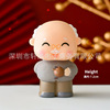 Resty copyright Creative Creative Clear Old Lady Baking Cake Swing Loving Couple Birthday Cake Decoration Swing