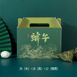 其他礼品包装;不干胶标签;纸盒