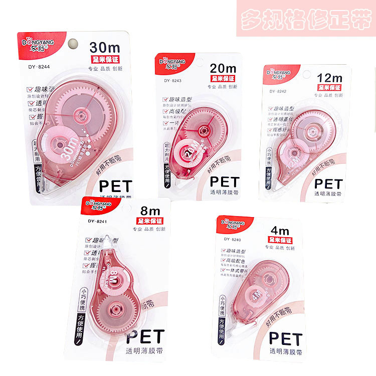 微信图片_20211124135106