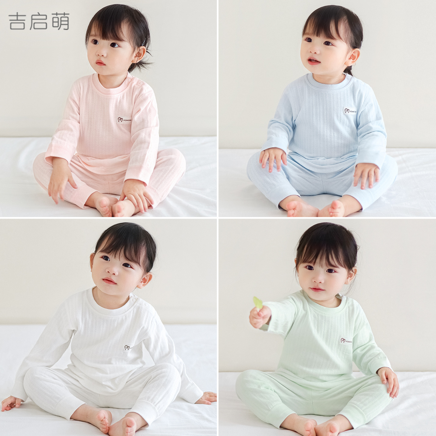 Primavera y otoño ropa interior infantil para niños y niñas pijamas delgados de algodón para niños vestidos separados para bebés chaqueta de otoño pantalones de otoño