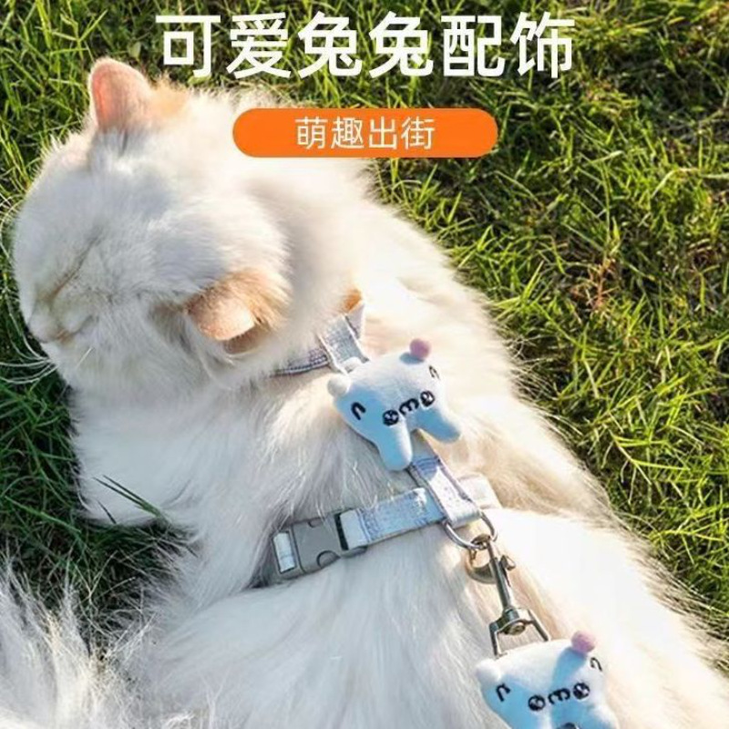 猫用リード、ペット用リード、I字型ハーネスセット、子猫、小型犬、猫用リード、ハーネス、脱走防止|undefined
