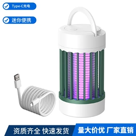 USB风扇;电子灭蚊器;加湿器