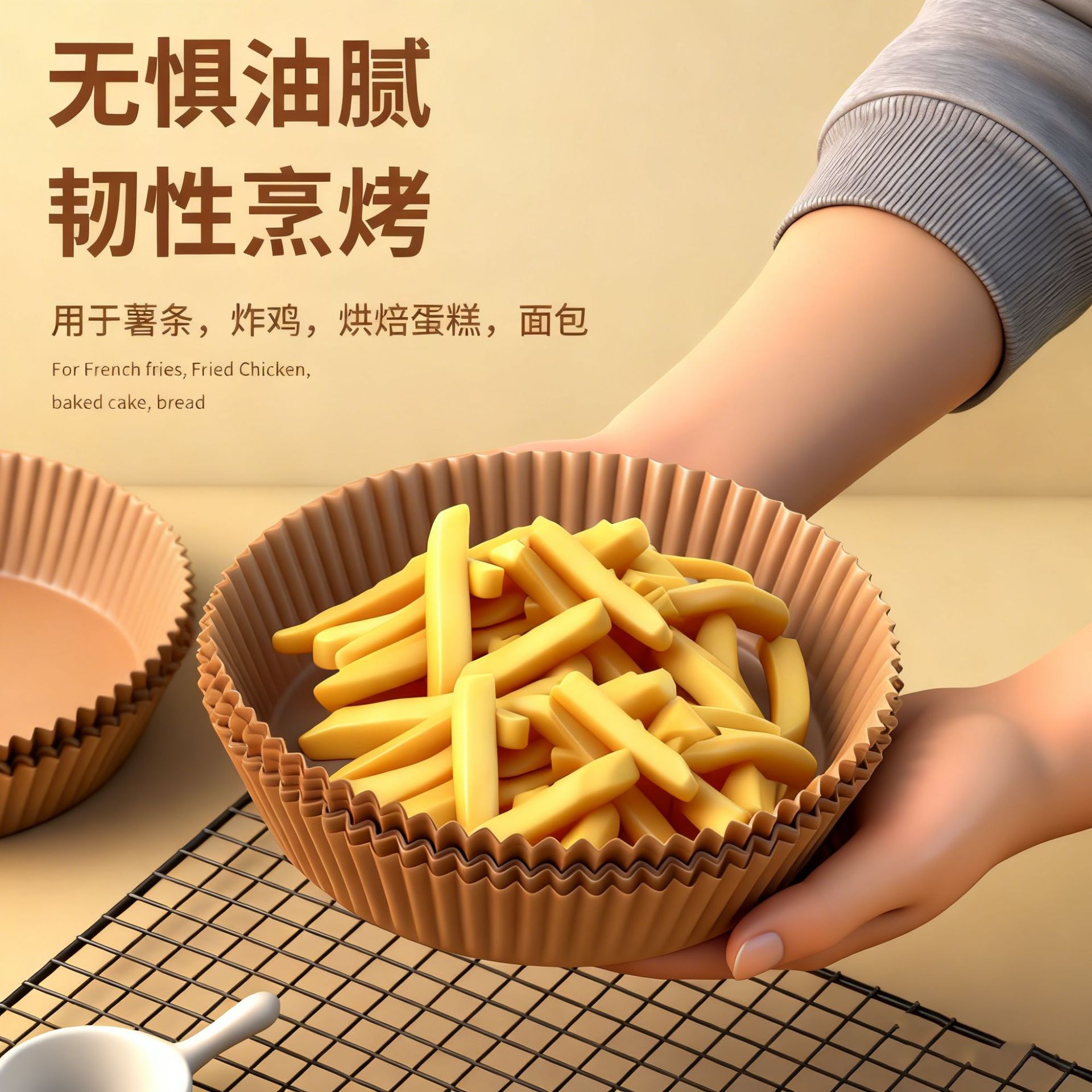 Papel especial para freidora de aire Papel a prueba de aceite resistente a altas temperaturas Papel de cocina Papel absorbente de aceite desechable