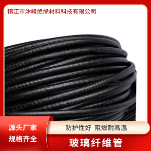 �͸ߜؽ^���׹��^�z�����w�S����Ϩ�� ��ȼ���֬늾��o�ײ��w��