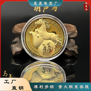 2026�R����ؔ�½��Ї��L���J�R�ű���o����R�q�YƷ���Sֱ�N