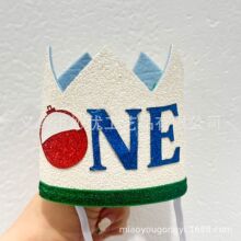 ��ͯ�羳�к����յ������}��~one���ջʹ�1�q�Ɍ�����ñ�����b�