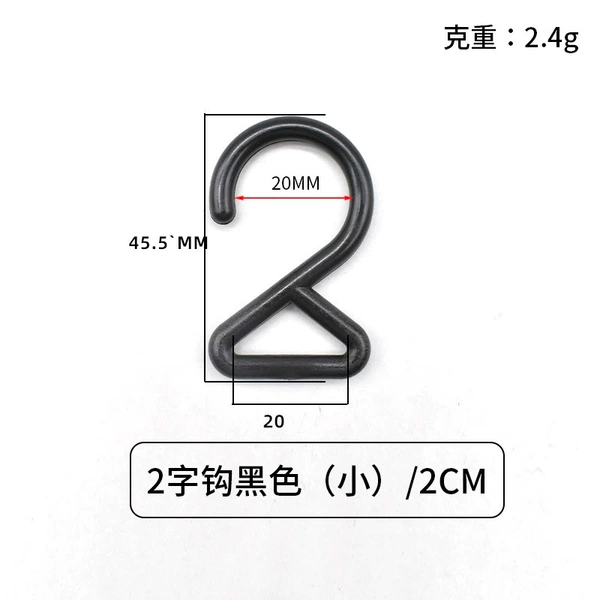 2-character hook black (small)/2CM
