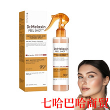 �羳��Ʒ�ޱ��º�����������ë�׼�������ϸ��ƽ��ȥ��������
