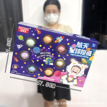 ��ѵ������Ʒ�����п����ھ����������߶�ͯ�ֹ����⿼�����